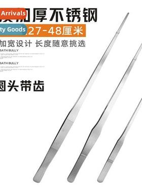 Aquarium Tools S Leveler Stainless Steel Aquatic Plants Twee