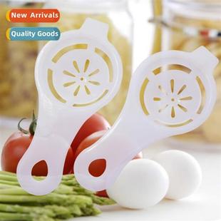 New Plastic Egg Eco Separator Bulk Frie Whe