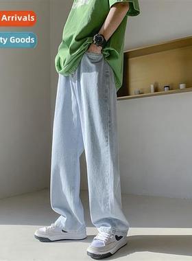 Solid color straight jeans men 2022 summer models large size