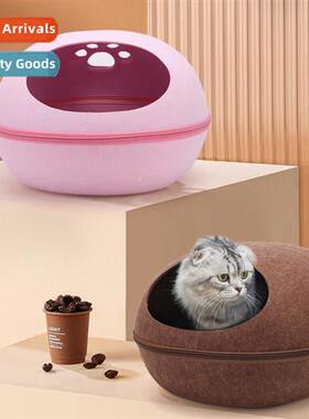 Felt Pet Lter Semi-Closed Oval Cat Lter Autumn  Winter Cold
