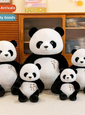 Genuine cute pa new pa rice mink fabric simulati natial asur