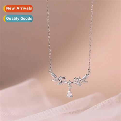 Laurel necklace female light luxury niche  advanced   wheat