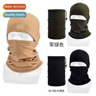 windpro tactical hat warm fan cap milary Winter fleece