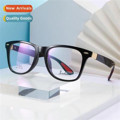 8823 new TR90 flat glasses 2019 no prescription white screen