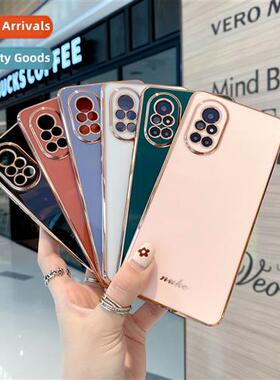 适用Nova9pro electroplated phone case 6D solid color glory 7