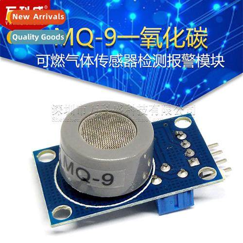 MQ-9 Carb Moxide Combustible Gas Sensor Detecti Alarm Module