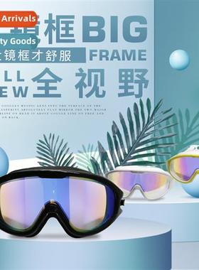 Swimming goggles adult large frame electroplating waterpro a