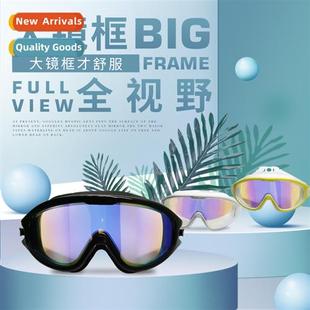 large adult frame electroplating Swimming waterpro goggles