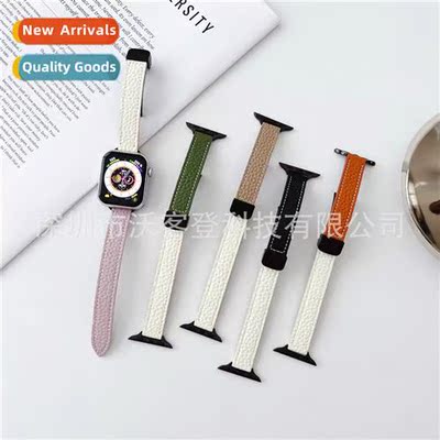 适用apple slim lychee grain color blocking leather strap app