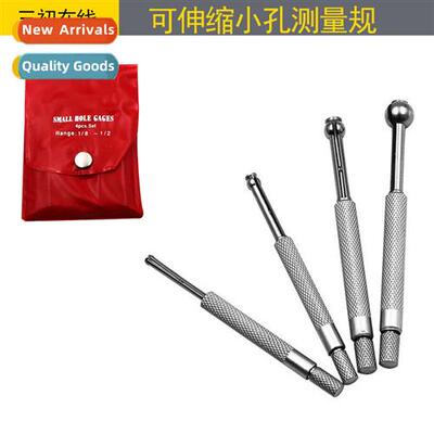 3-13mm set  4 adjustable bore gauge Expansi gauge adjustable