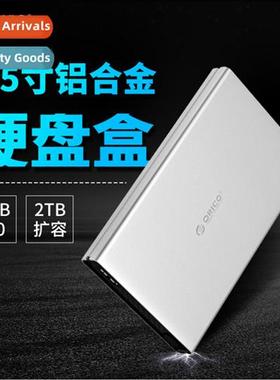 Mobile hard disk case enclosure usb3.0 external read 2.5 inc