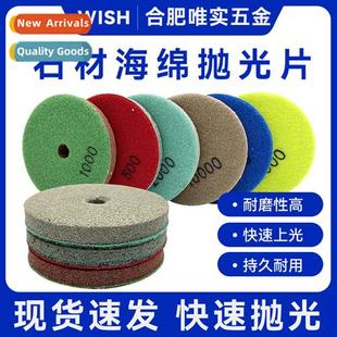 spge polishing flat inch polishi ster ste marble wheel