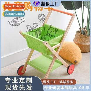 New multi-functial childrens  toys shopping cart baby over