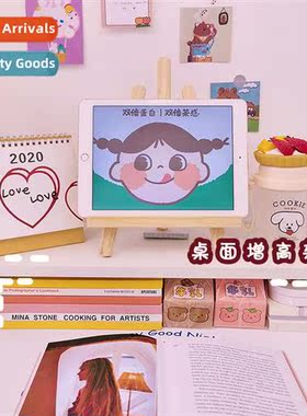 Korean versi   simple multifunctial fice computer mor shelf