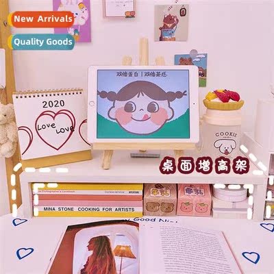 Korean versi   simple multifunctial fice computer mor shelf