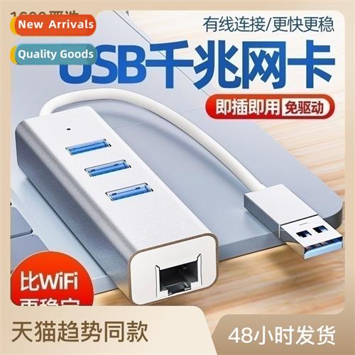 Drive-free USB HUB wired network card typec to network cable