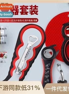 Beer Bottle Opener 5 in 1 Creative 8 Character Can 6 in 1 Ca