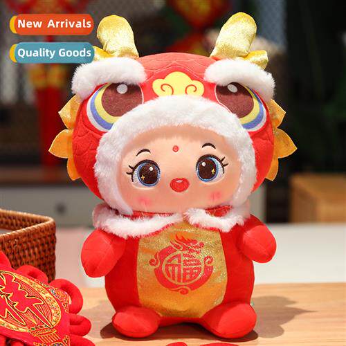 New s annual meeting drag year mascot li dance drag doll plu