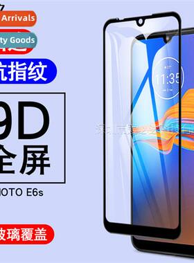 For MOTO E6S Full Screen Tempered Film Mobile Phe Full Scree