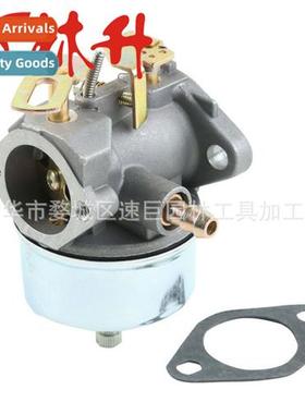 Carburetor fs MTD Toro Snow Blower 632334A