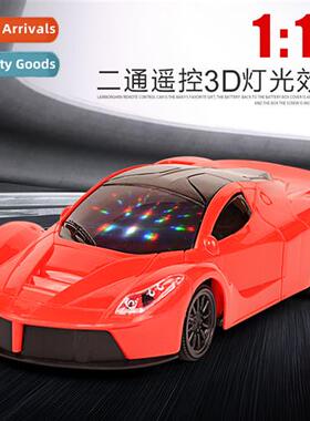 Childrens electric toys two pass 3D flashing lights remote c