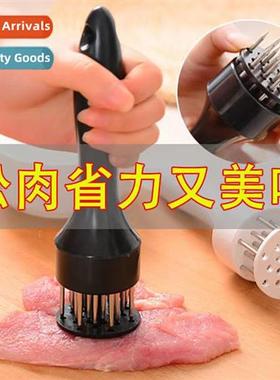 Household Tend Breaker Tenderizing Needle Pork Chop Chicken