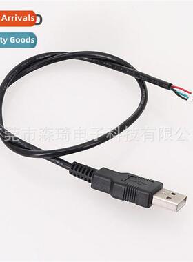SQE8 Touch Screen Cable USB A Male to MX1.25 4PIN Capacive T