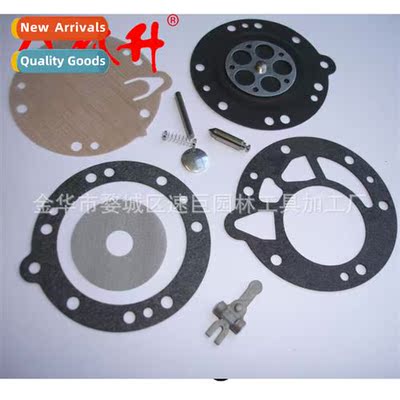 Diaphragm 适用TS350 ZAMA RB-42 08 070 090 GND 30