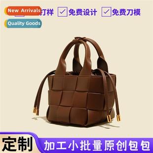 New Bucket Design Hbag Vegetable Niche 2023 Womens Woven Bag