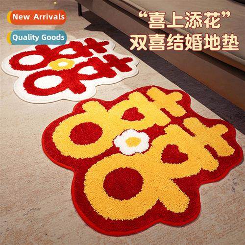 Wedding bridal room decorati floor mat Bedroom bathroom n-sl