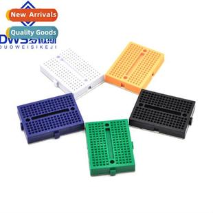 board small mini bread SYB colorful 170