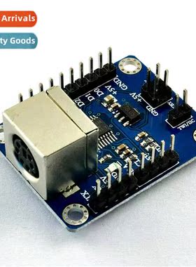 PS2 Keyboard Driver Module Serial Transfer Keyboard Capture