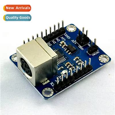 PS2 Keyboard Driver Module Serial Transfer Keyboard Capture