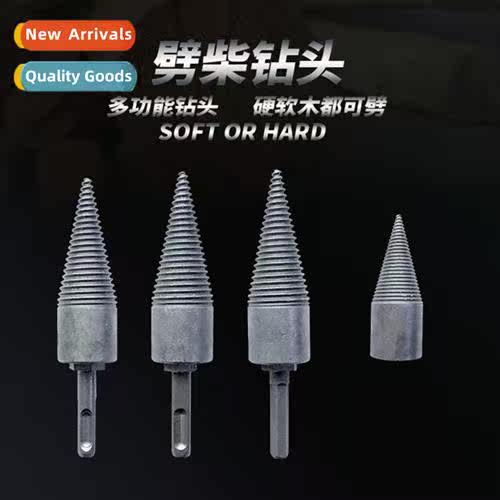 Splting wood drills for home use rural wood-breaking drills