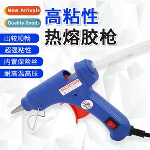 hot dissolving melt 20W glue electric gun