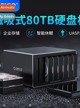 NS800C3Type-C3.1 3.5-inch Magnetic Eight-Bay Hard Drive Encl