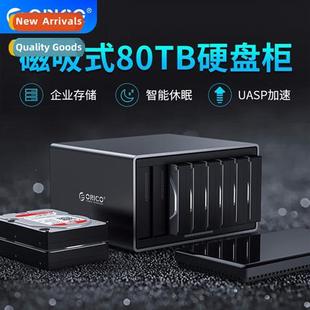 inch Magnetic Drive C3.1 Encl Hard 3.5 Bay NS800C3Type Eight