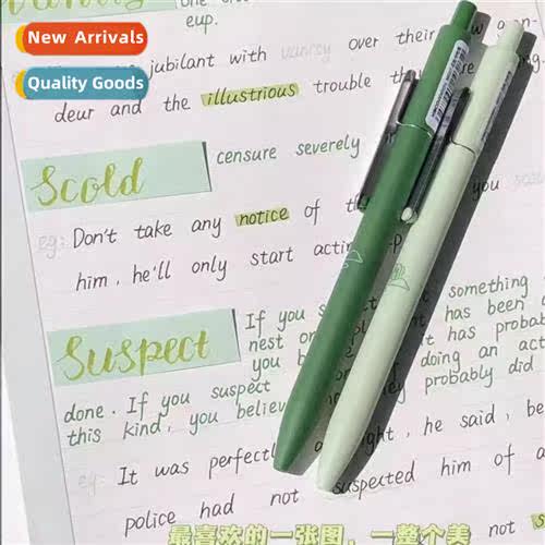 Bebop Siko Point & Click Neutral Pen Set 0.5 Green Refill Wh