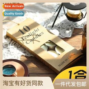 Cles Pack Vintage Fire Stamp Lacquer