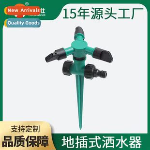 Sprinkler Plug Small Triangle Gard Automatic Nozzle Plastic