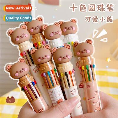 Ins Japanese neutral pen cute quick-drying black click signa