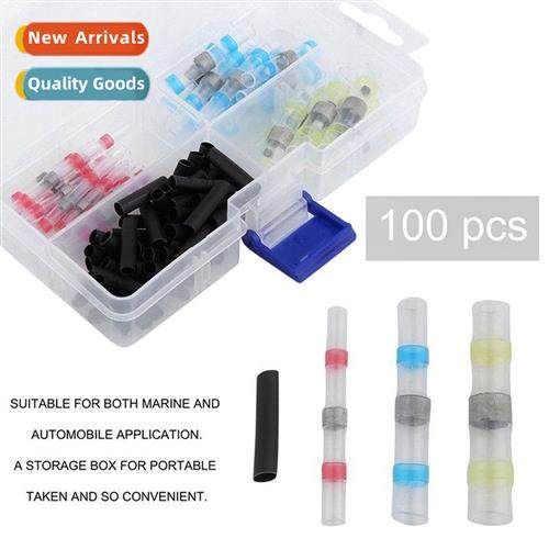 100PCS Waterpro Solder Ring Solder Ring Heat Shrink Combinat