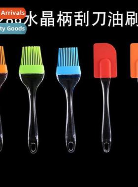 High temperature resistant n-flake grill brush food seasing