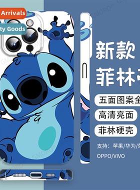 Stch phe case apple 14 carto phillip case iphe13 hard case 1