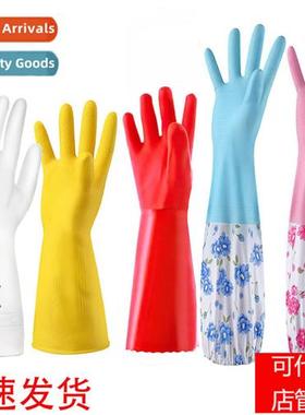 Winter Dishwashing Gloves Kchen Chore Gloves Laundry Padded