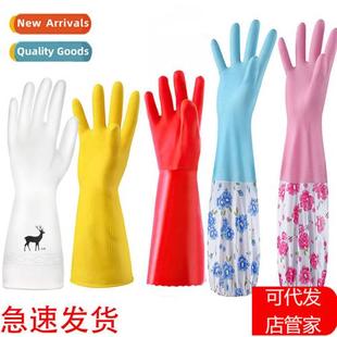 Dishwashing Laundry Gloves Chore Padded Kchen Winter