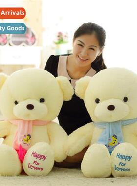 Scarf bear plush toy doll scarf couple teddy bear female bir