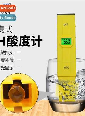 Portable PH meter water qualy testing wh backlight PH acidy