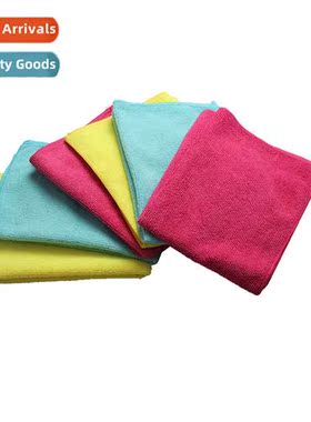 Micriber multifunctial towel wipes are not easy to lose  eas