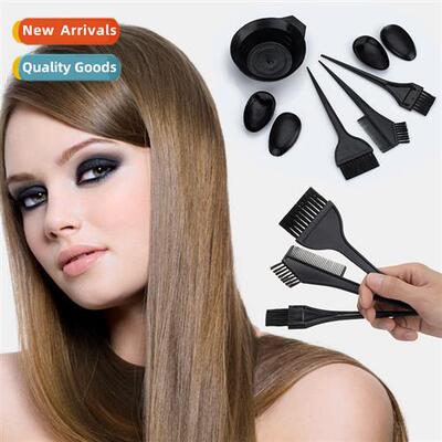 Hairdressing Bureau Oil Bowl Hair dye bowl five- set Ear Muf
